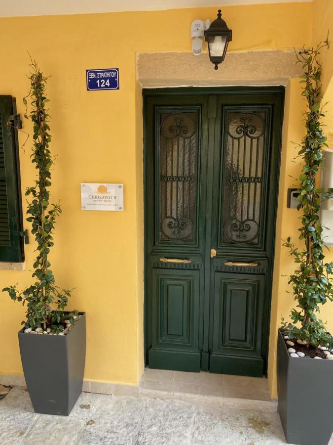 Chrisavgi'S Luxury House Villa Mantouki Exterior foto